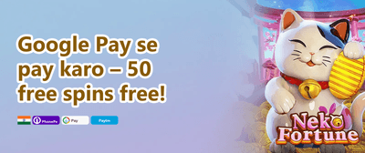 100% Welcome Match Bonus promotion